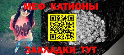 бутират Заволжье