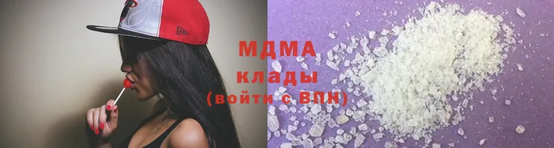 shop какой сайт  где можно купить   Кингисепп  MDMA кристаллы  MEGA вход 