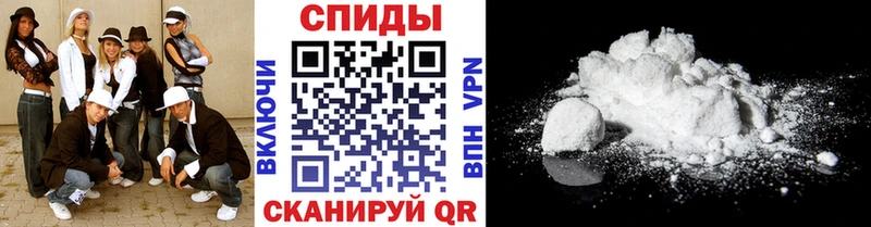 дарнет шоп Кингисепп Метамфетамин кристалл