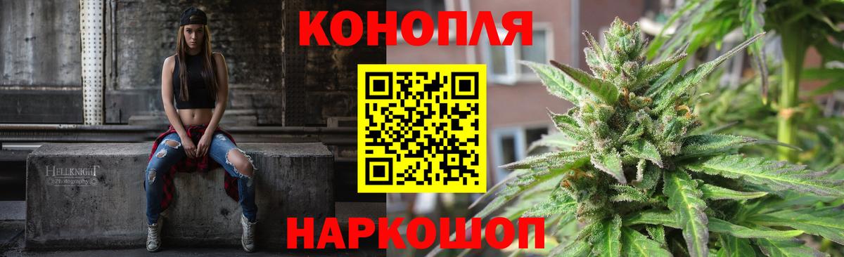 Каннабис сатива  МАРИХУАНА ГИДРОПОН  Кингисепп  Вход с VPN  МАРИХУАНА ГИДРОПОН  Канабис план 