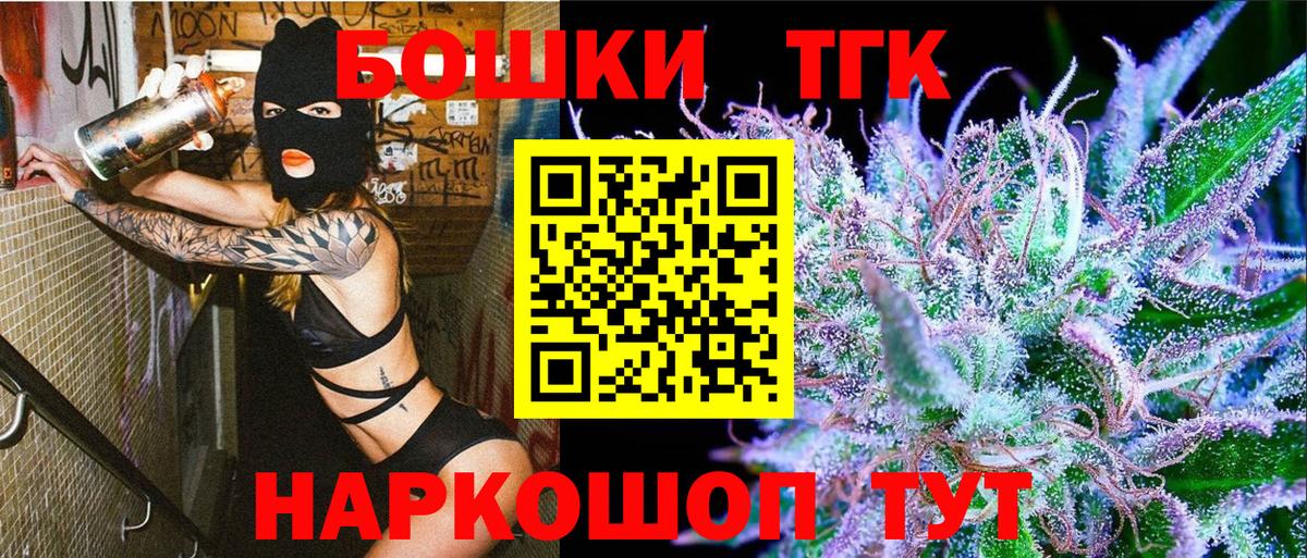 Конопля гибрид Кингисепп